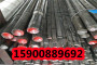 江苏420不锈钢中厚板服务小中大型企业