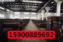 浙江进口65mn弹簧钢板服务小中大型企业