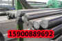 上海12crmov钢板服务小中大型企业