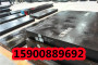 江苏140cr2钢板服务小中大型企业