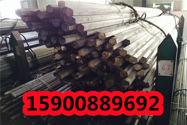 上海40Mn2钢材服务小中大型企业