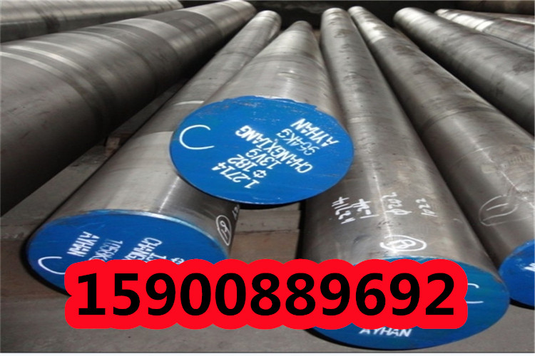 浙江7075t651超硬铝板服务小中大型企业