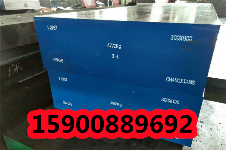 江苏S51570冷轧不锈钢服务小中大型企业