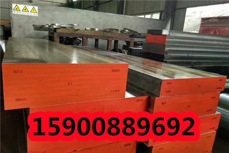 上海AISI8620扁钢服务小中大型企业