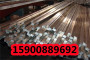 上海Q295GNHB轧钢服务小中大型企业