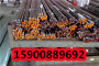 上海1330钢服务小中大型企业
