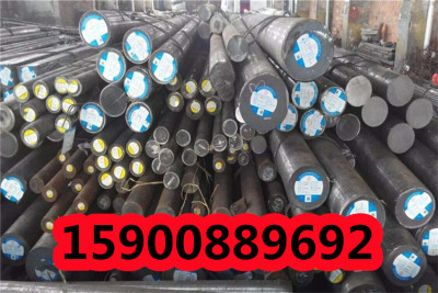 江苏6542工具钢服务小中大型企业