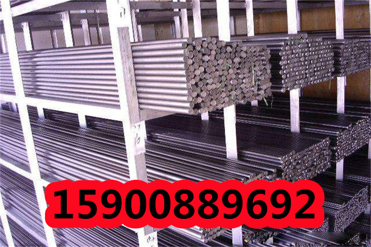 江苏q420c钢板服务小中大型企业