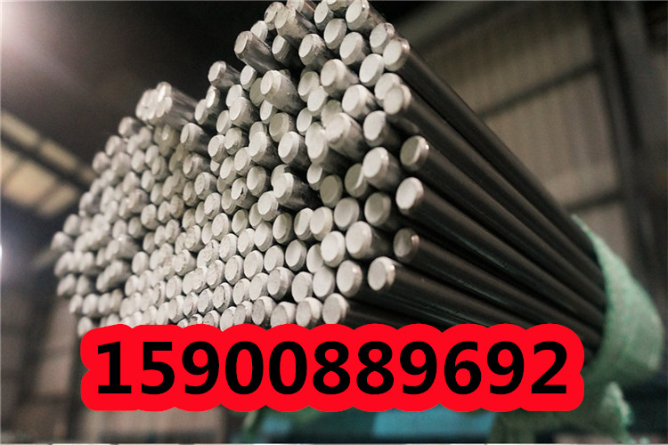 上海Q550FRW钢棒服务小中大型企业