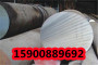 上海q690钢板服务小中大型企业