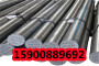 忻州市B460NQ钢板保质稳定
