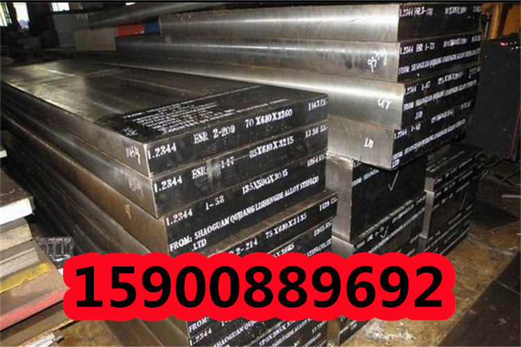 安庆市S690QL1高强度钢板保质稳定
