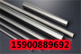 自贡市SA516GR70钢板保质稳定