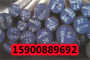 榆林市6061进口铝板保质稳定