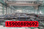 武威市S355J2WP耐候钢板保质稳定