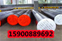 济南市上海nm550耐磨板保质稳定