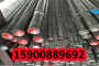 三明市S51770热轧不锈钢保质稳定