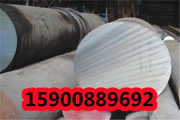 吉林省8620钢板保质稳定