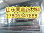 豐城高強度鋼纖維##集團公司##2022歡迎您?。?！