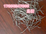 每日推薦##霍州鍍銅鋼纖維——有限公司