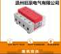 忻州GSU1-20kA/320V-1P浪涌保護器素材
