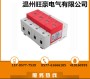 阜新ERT100-385B/4P電涌保護器素材