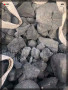 天津化鋁焦炭煤焦開發有限公司供應商