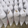柳州硫酸鋇砂價格生產廠在哪