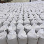 賀州硫酸鋇廠家批發價
