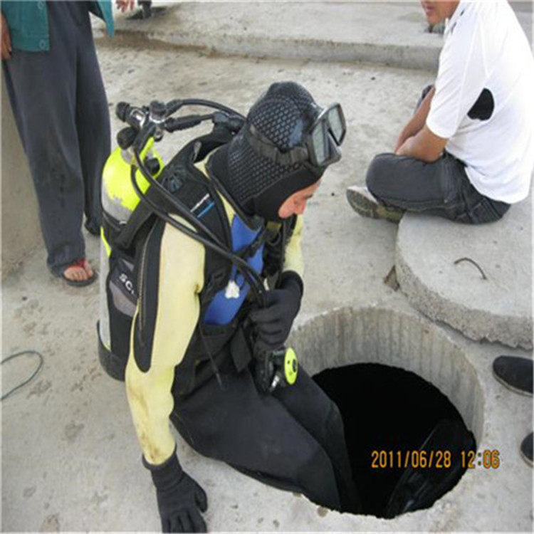 呼和浩特市水下拆除公司#2022當地公司##潛水員救援隊