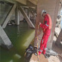 2022歡迎訪問##兩當縣水下作業公司水下服務##股份集團