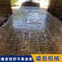 浙江铸铁平台灰口铸铁标准铸铁试验平台800高槽位置可定