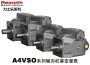 A4VSO180DR/30L-VPB13N00柱塞泵型號齊全福建威格士液壓設備