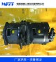 液压泵阀A10VO100EP1DS/53R-VSD12K24型号齐全福建威格士液压设备