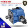 PV系列葉片泵PVB5-FRSY-41-CCG-12-JA制造廠家福建威格士液壓設備