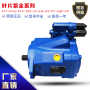 双联泵PV2R11-12/06价格