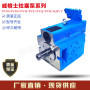 滑片泵T6D-014-4L00-A1報價福建威格士液壓