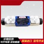 DB30-2-5X/100UV力士樂液壓閥