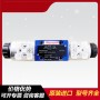 力士樂液壓閥DA30-3-5X/315-17福建威格士銷售