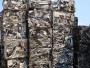 泉州廢鐵——武漢回收報價