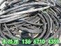 六盤水電線電纜-武漢回收
