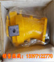 803009A2FM2861W-VAB020液壓馬達上海電氣液壓斜軸泵
