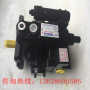 銷售A2FE32/61W-NAL100,混凝土泵車油泵維修