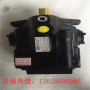 電氣液壓斜軸式變量泵,北京華德液壓泵