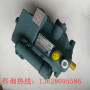 A2F500W5Z2,合肥長源液壓齒輪泵廠家提供