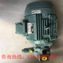 中聯泵車液壓馬達,合肥長源液壓齒輪油泵提供