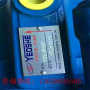 A2FM28/61W-VBB010,長源齒輪油泵提供