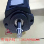 銷售A2F80L1P4,北京華德液壓泵維修