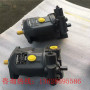 L2F80R2P3,中聯泵車液壓馬達/推薦
