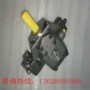 銷售A2FM28/61W-VAB040,北京華德液壓柱塞泵維修